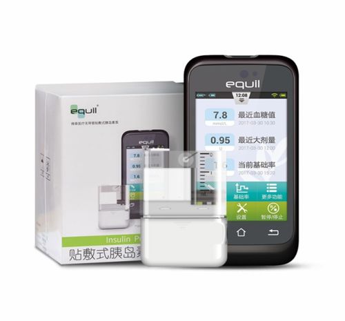 微泰醫療 以硬核科技引領糖尿病智慧管理新時代