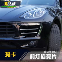 汽車用品配件與改裝 從私家車到摩托與油罐車的專業(yè)指南