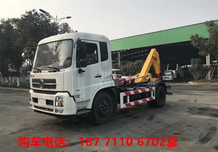 凱馬5方鉤臂垃圾車采購價格與招標指南 聚焦凱馬車廂可卸式垃圾車及罐車選型要點