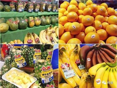 家樂福攜手都樂 廣深兩地鮮賞中秋時令水果盛宴